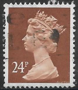 Великобритания. 1991. Королева Елизавета II. Для автоматов. Стандарт. Разновидность. Гашение.