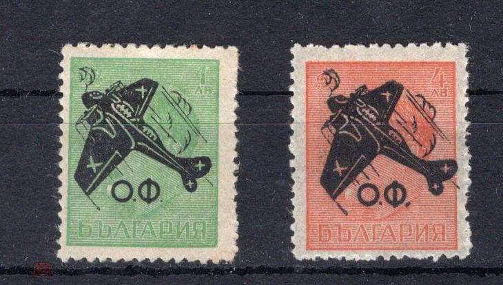 БОЛГАРИЯ.Авиация. Самолеты.