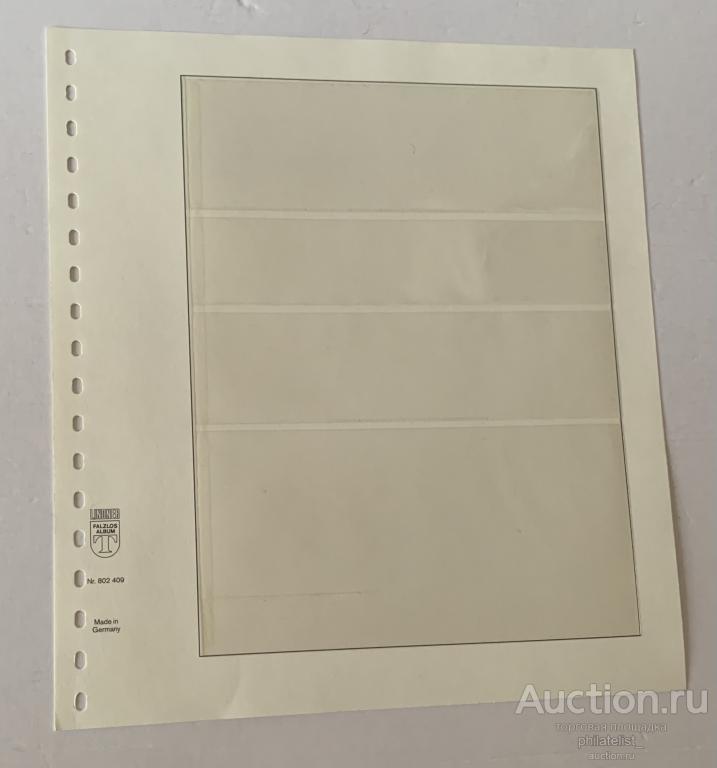 802409) Листы для марок T-Blanko ( 1 шт) б/у (V)