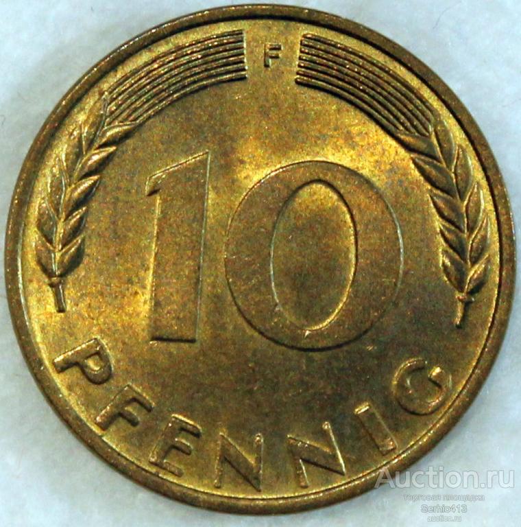 ФРГ 10 пфеннигов 1950 F штемпельный блеск, отличная!