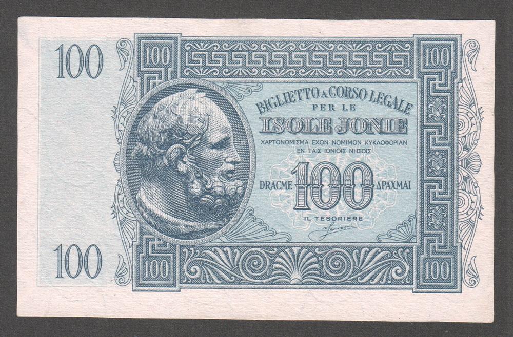 ИОНИЧЕСКИЕ ОСТРОВА Итальянская оккупация 100 драхм ND(1941) P.M15 UNC