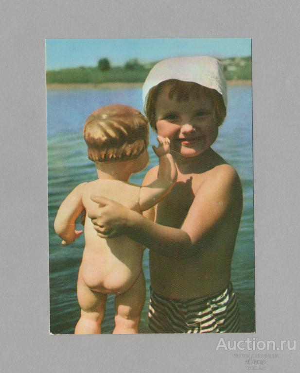 Открытка СССР Купаемся 1965 Игнатович чистая соцреализм дети детство кукла детская мальчик водные