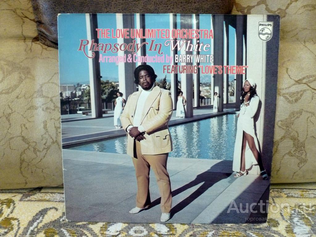 Love Unlimited Orchestra 1973 Rhapsody In White (Germany)