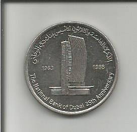 Объединённые Арабские Эмираты (ОАЭ) 1 дирхам 1998 года " 35 лет Национального Банка Дубай."