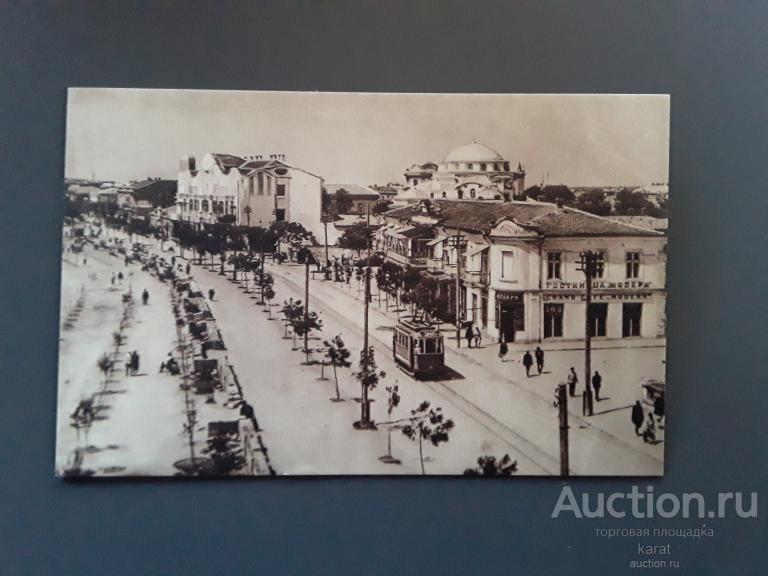Открытки. Евпатория до 1917. Репринт.