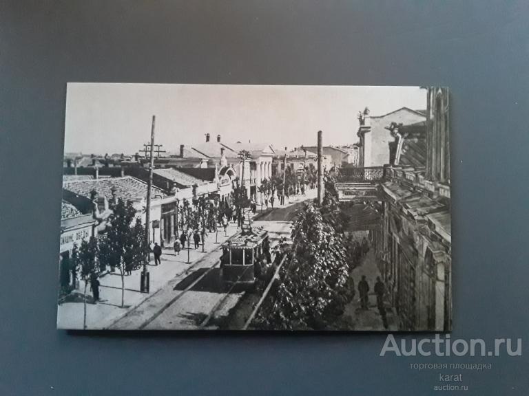 Открытки. Евпатория до 1917. Репринт.