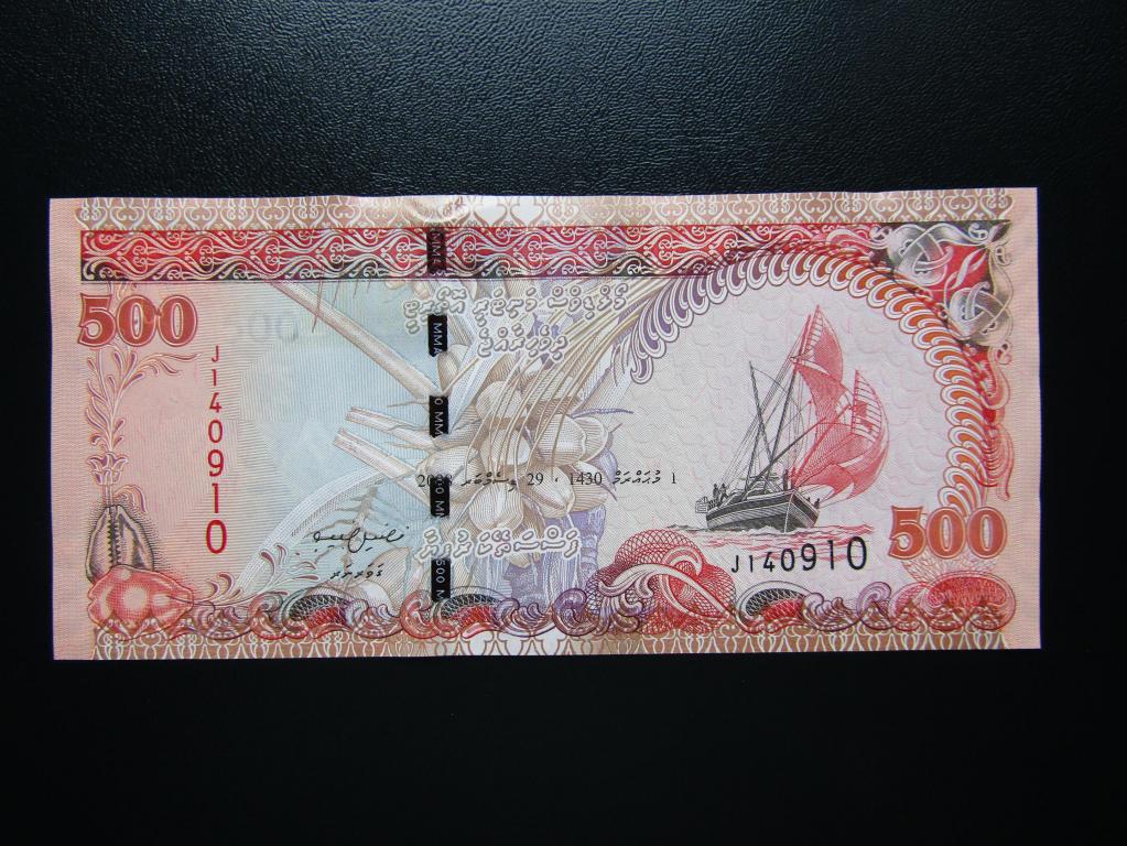 Мальдивы - 500 руфий 2008г. UNC.