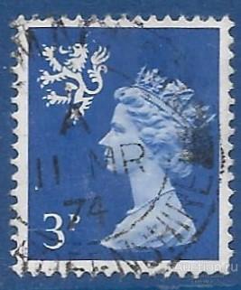 Великобритания. Региональный выпуск - Шотландия. 1974. Королева Елизавета II. Гашение.