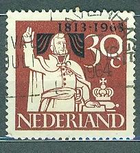 Нидерланды 1963 г. Король Виллем 1 гашеная