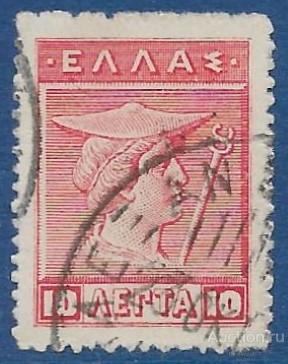 Греция. 1912. Гермес и Ирис. Гашение.