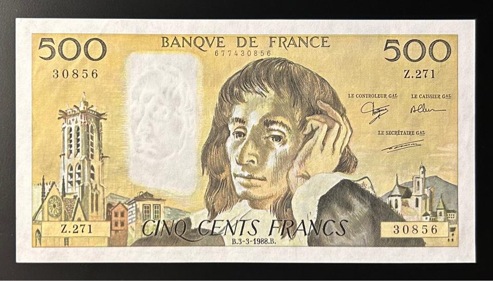 Франция 500 франков 1988 год аUNC