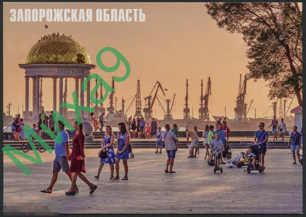 2023 ДПК 838 Регионы России Запорожская область Бердянск Набережная Флот Велосипед Фауна 