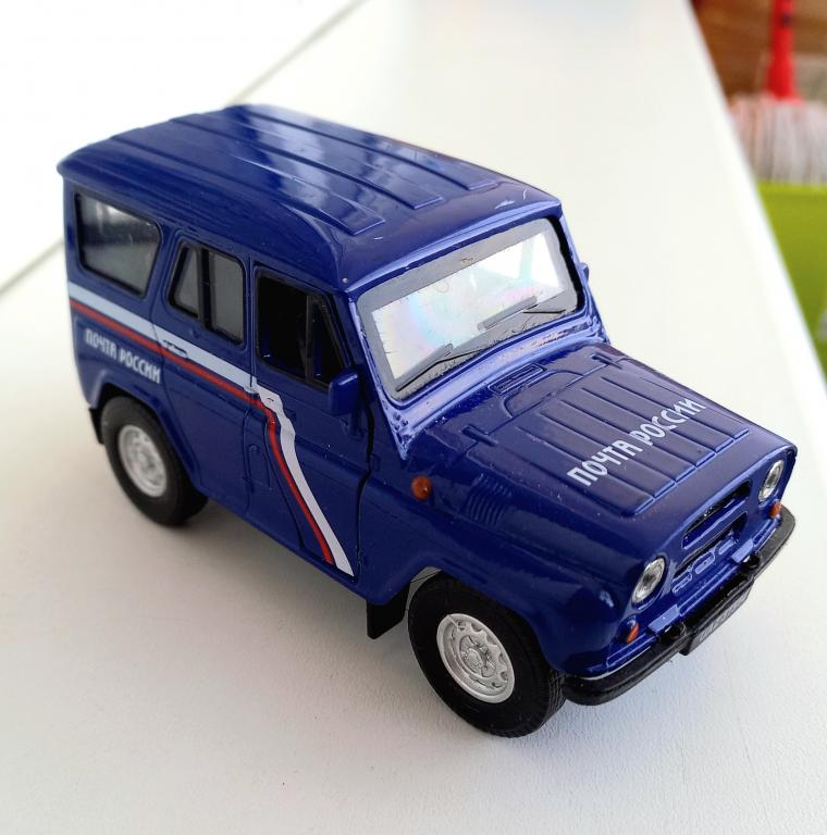 Уаз 31514 Почта России (Autogrand) -1/36