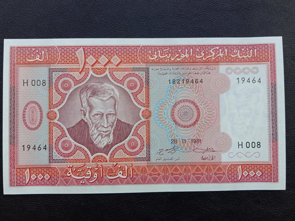 Мавритания 1000 угия 1981г.    UNC      Р.3D