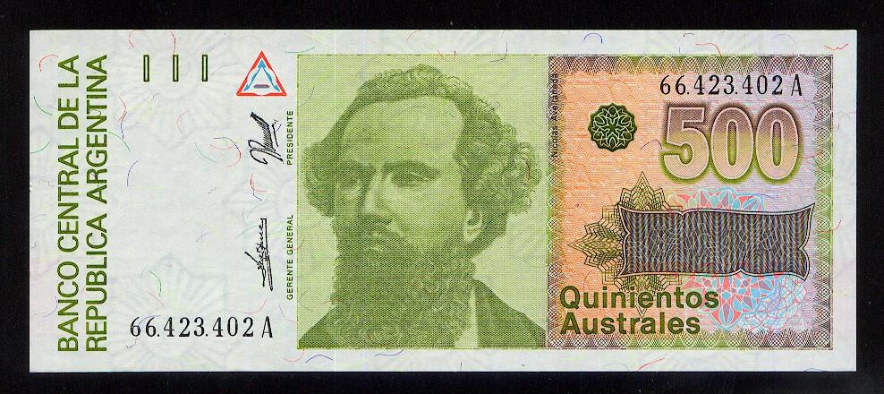 Аргентина 500 аустралей 1988-90 г.