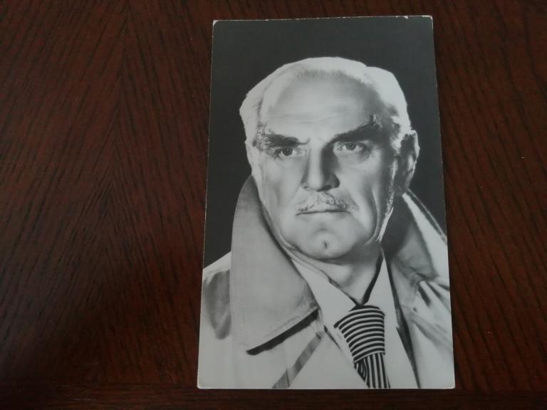 Арт. Сергей Голованов. «Укррекламфильм». 1978 г.