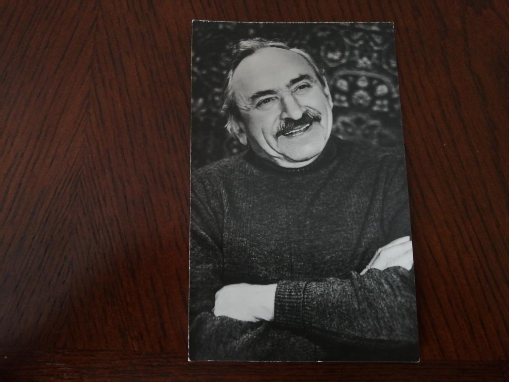 Арт. Эммануил Геллер. «Укррекламфильм». 1979 г.