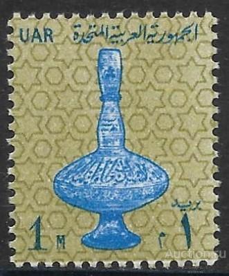 Египет. 1964. Национальные символы. MNH.