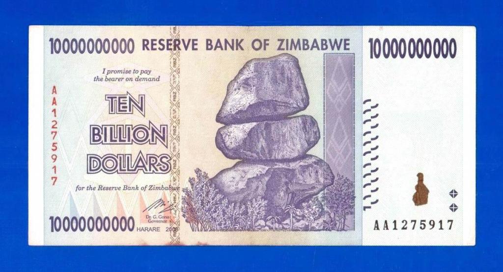 Зимбабве. 10000000000 / 10 миллиардов долларов, 2008. VF. Мультилот