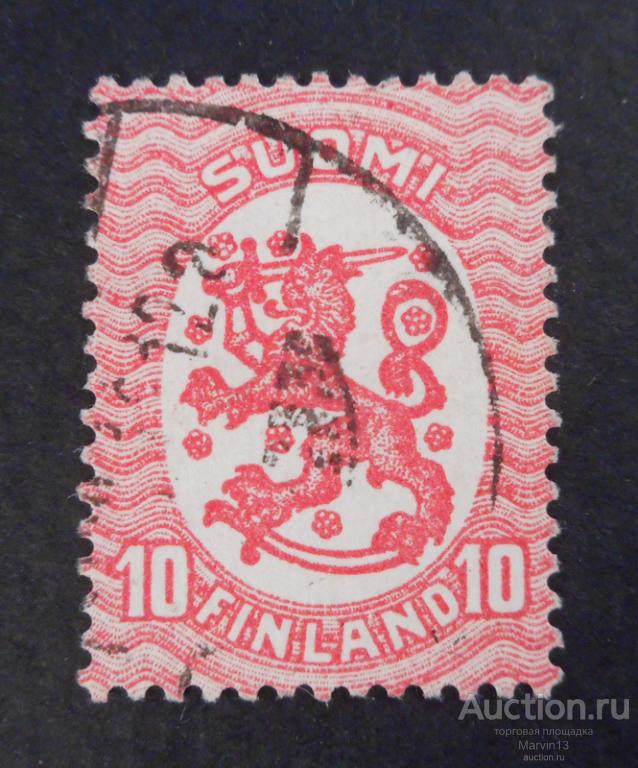 1917 год Республика Финляндия Гашеная Марка 10р