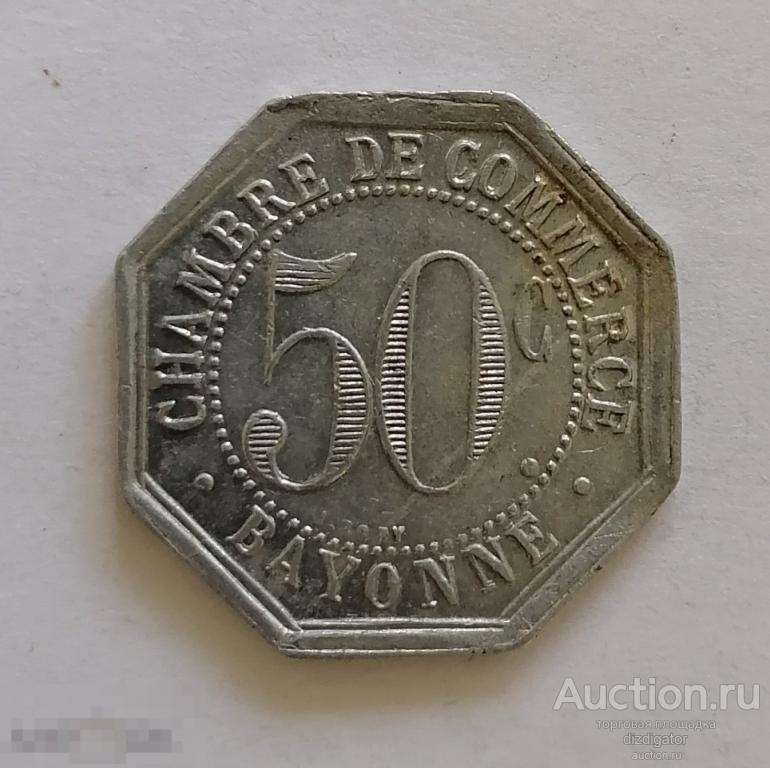 Жетон Франция 50 cent 1920 