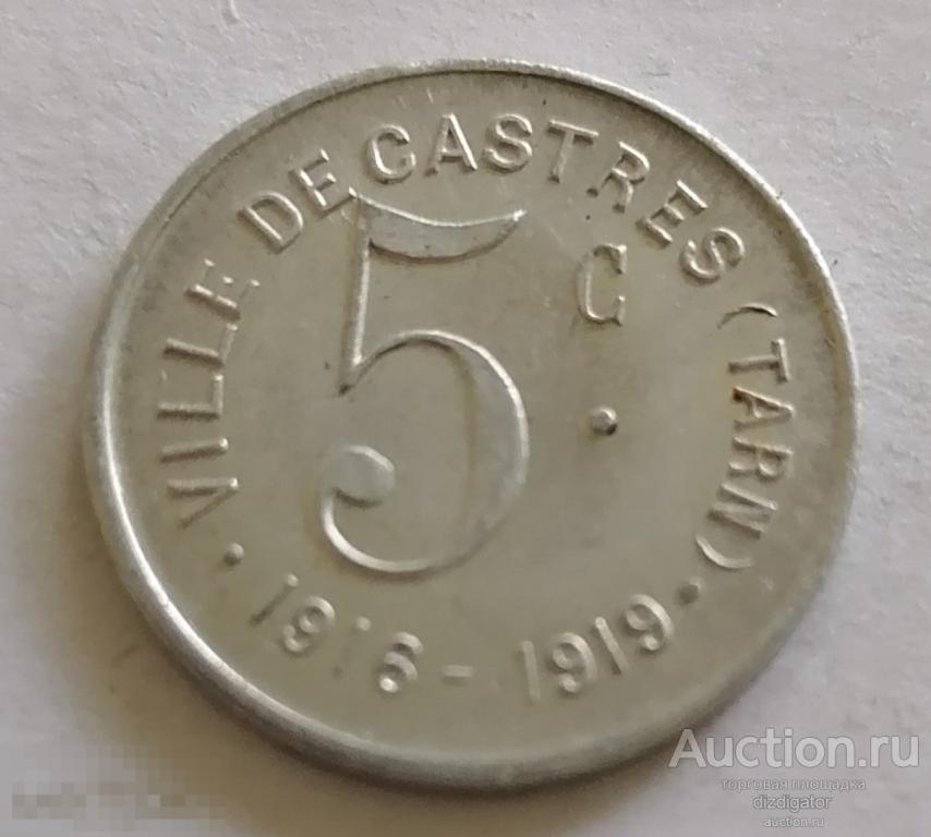 Жетон Франция 5 cent 1919 