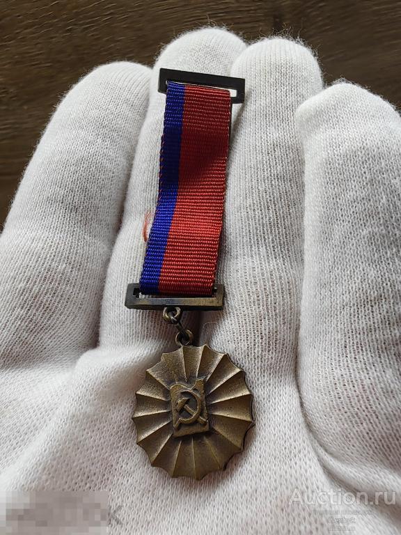 Пятая художественная выставка Советская Россия Москва 1975  год (КЗН1-56) 