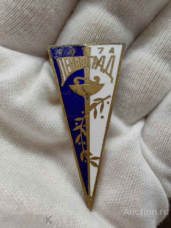 Фехтование. Ленинград 1974 г.  (КЗН1-66) 