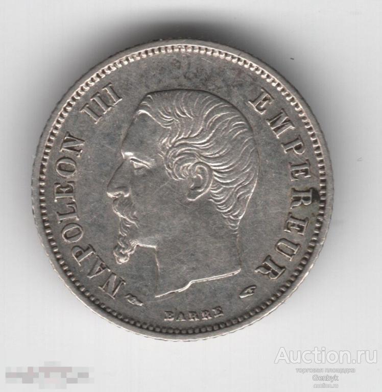 Франция 20 сантимов 1853 год A (ИН1-1) 