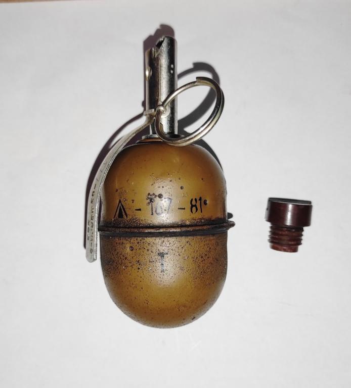 Макет гранаты РГД-5 (ММГ-деактив)
