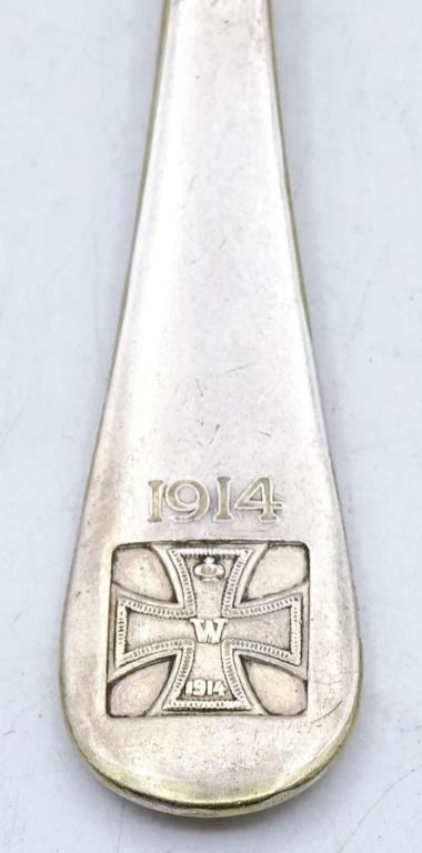 Германия 1914 / 1918 год 1 мировая офицерская ложка
