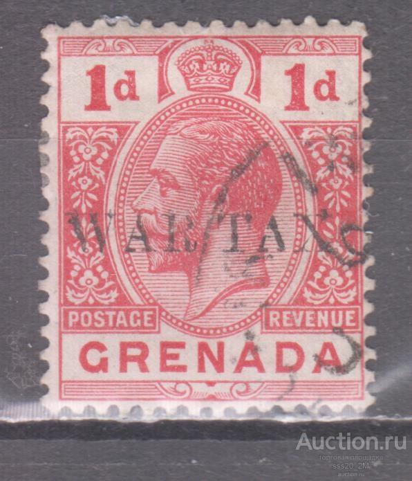 Гренада 1916 Георг V надпечатка Mi82