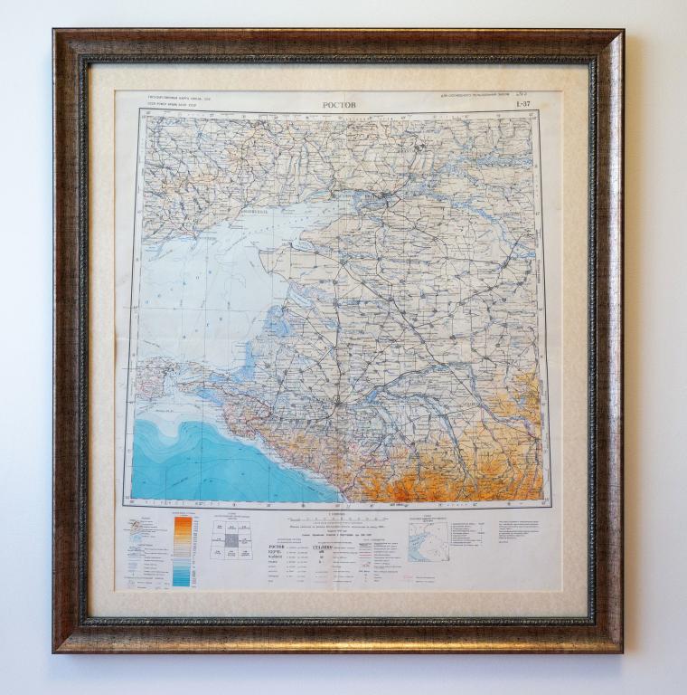 Карта Ростов 1945 год, Для служебного пользования экз. № 265