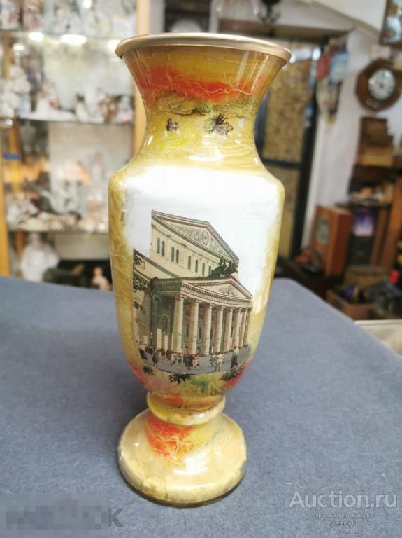 Ваза Стекло СССР Большой Театр 