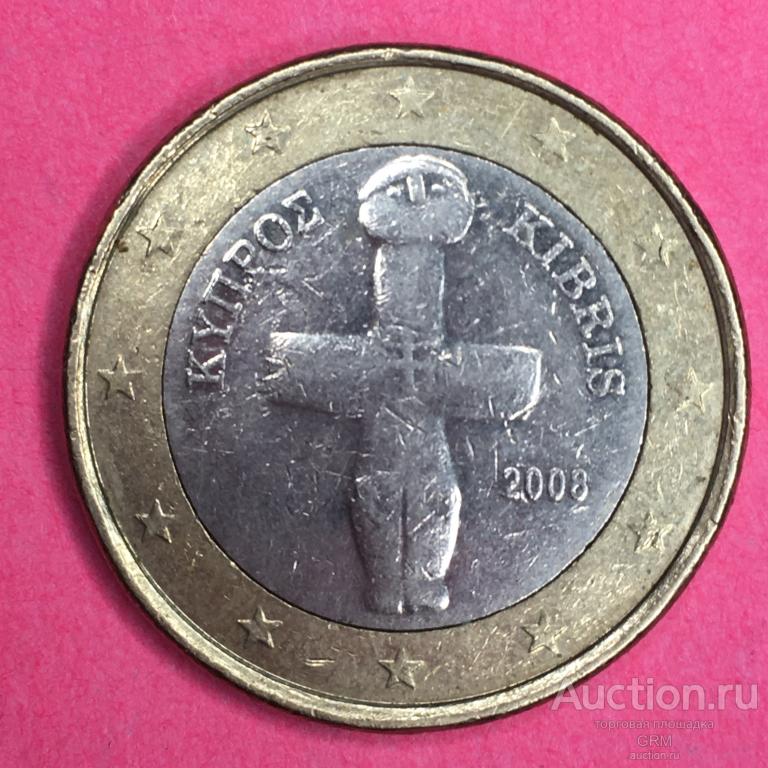 Кипр 1 евро 2008 год