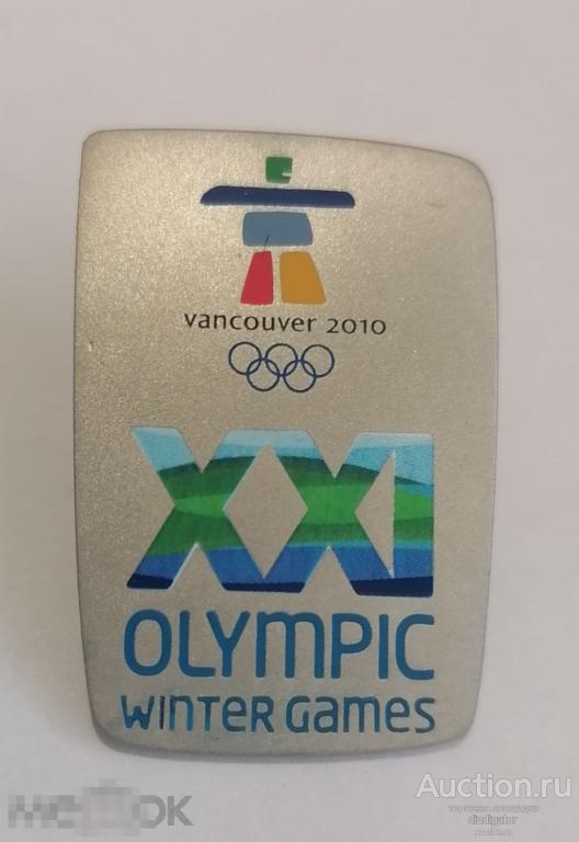 Олимпиада знак pin olimpic Ванкувер 2010 ks 