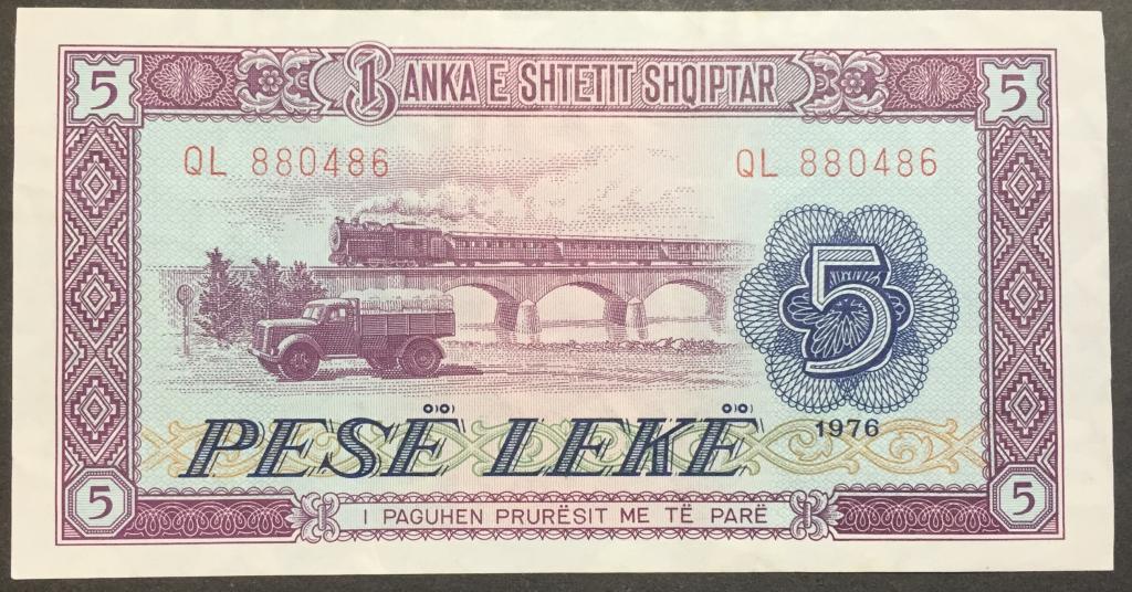 5 лек 1976 год QL 880486 Албания