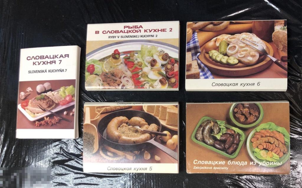 Рецепты Словацкой кухни, книжки-раскладушки, 5 шт, с фото 
