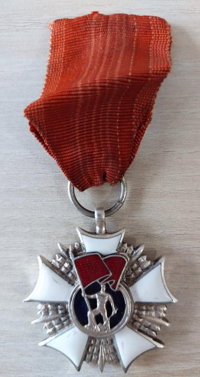 Польша. Орден "Знамя Труда". 2-я степень  (3)