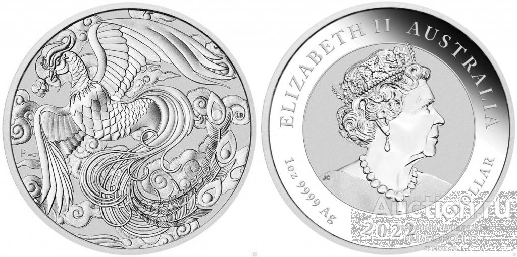 Австралия 1 доллар, 2022 Феникс