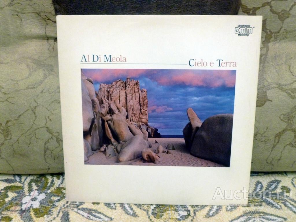Al Di Meola 1985 Cielo E Terra (Holland)