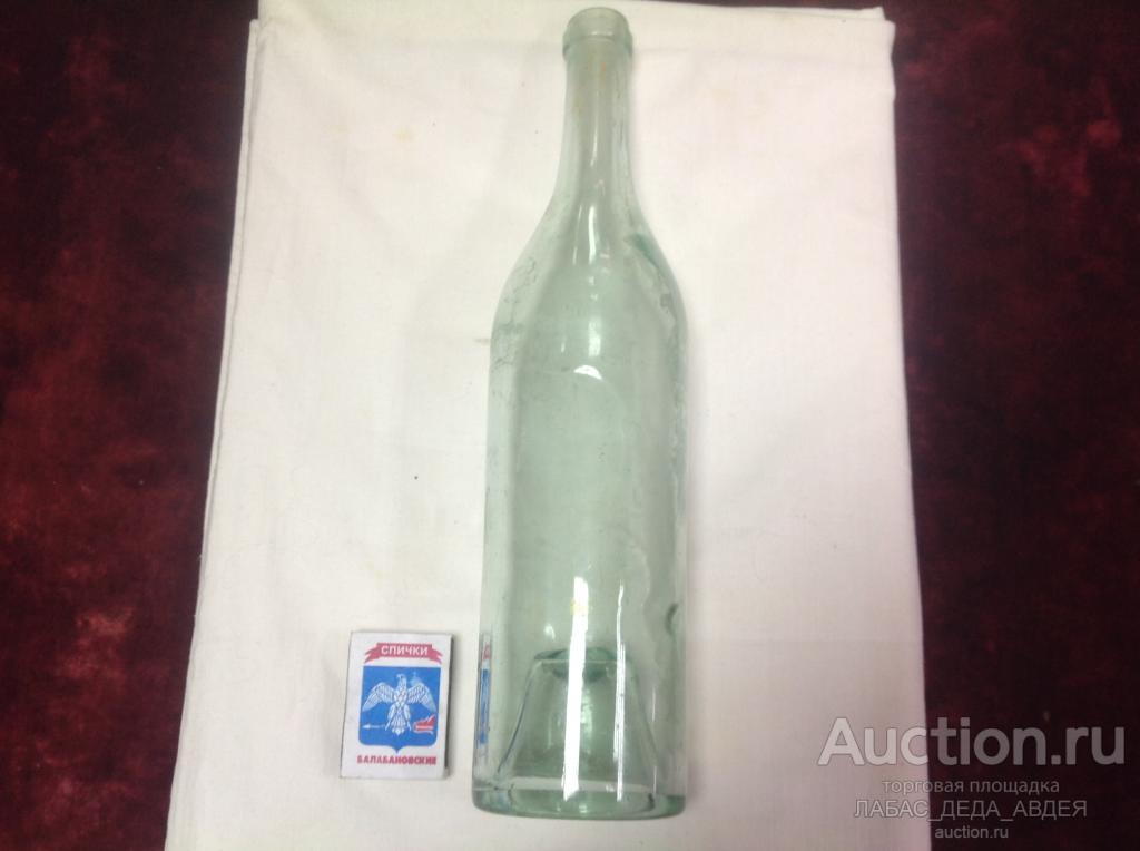 БУТЫЛКА РЕДКАЯ СТАРИННАЯ ЛИТАЯ СТЕКЛЯННАЯ РУССКАЯ ? ВИННАЯ ВИНО ? КОНЬЯК ? ВОДКА ? ВОДА ? ЦАРИЗМ ?