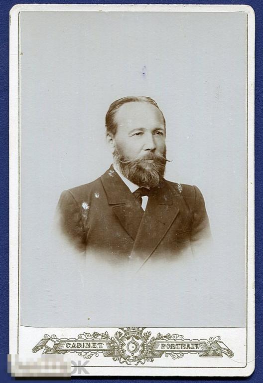 ФОТО *УЧИТЕЛЬ* С ДАРСТВЕННОЙ НАДПИСЬЮ ДУХОВНОМУ ОТЦУ, 1903 Г, 