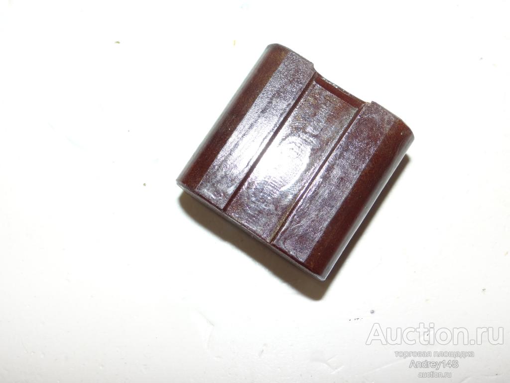 ЗИП деталь  буфер 12,7 НСВТ К18