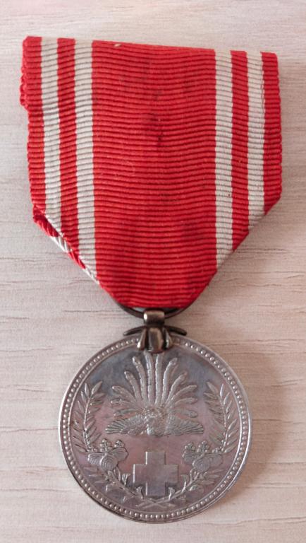 Япония Медаль особого члена общества Красный Крест. (1)