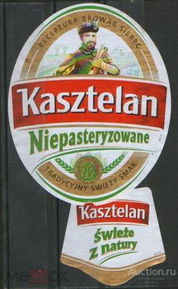 этикетка  пиво   Польша  б.у.    №   1092