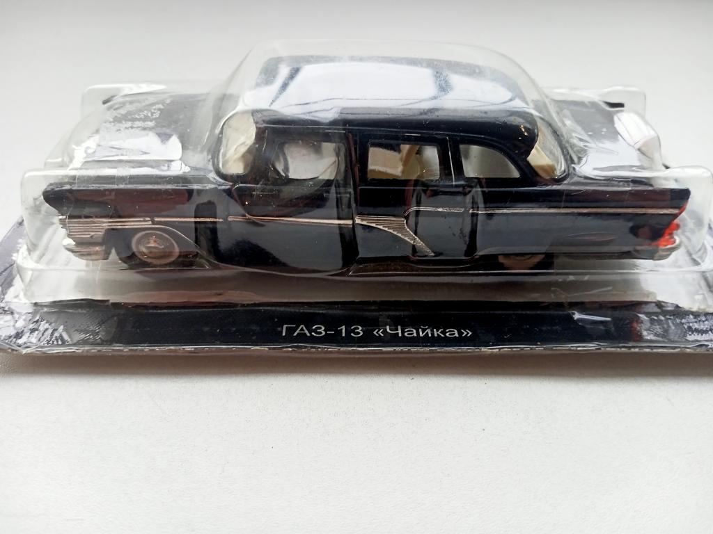 Модель Автомобиля ГАЗ-13 Чайка Масштаб 1:43 Сделано в СССР Распродажа Коллекции