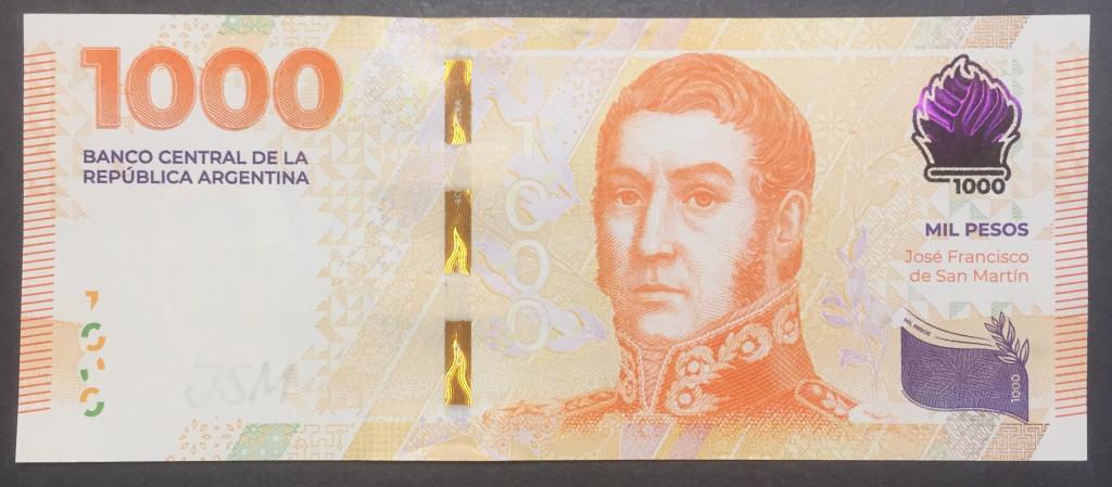 1000 песо 2023 год 24125737 А Аргентина