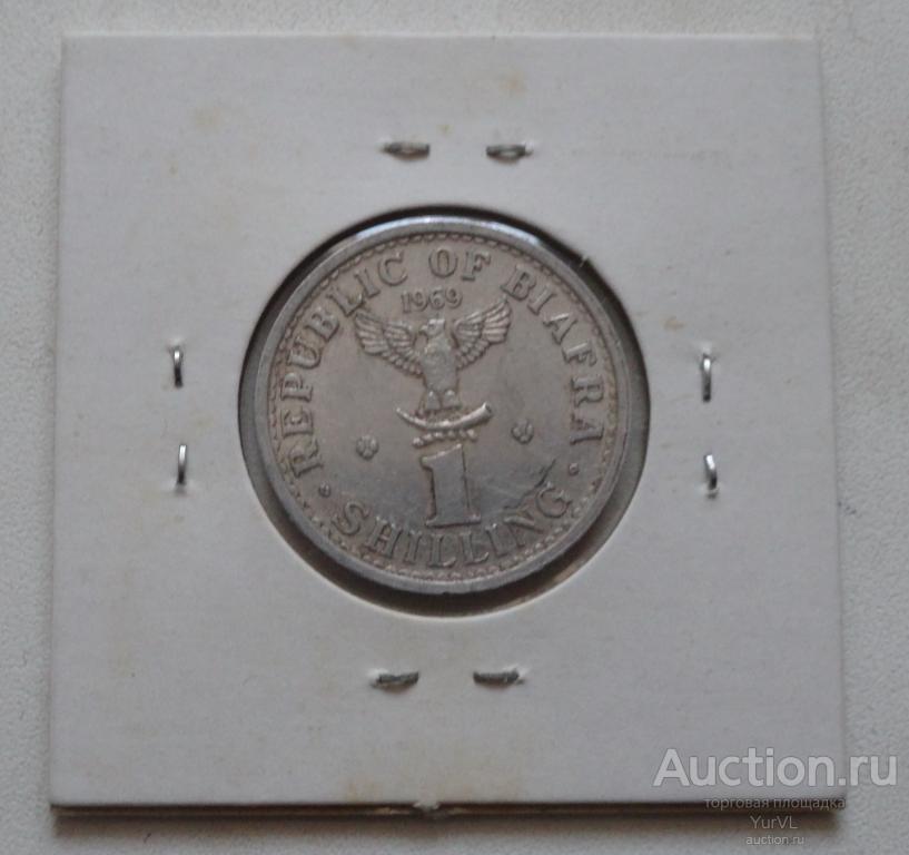 Биафра 1 шиллинг 1969 года.