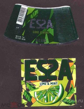 этикетка  пивной   напиток        б.у.   №  9778